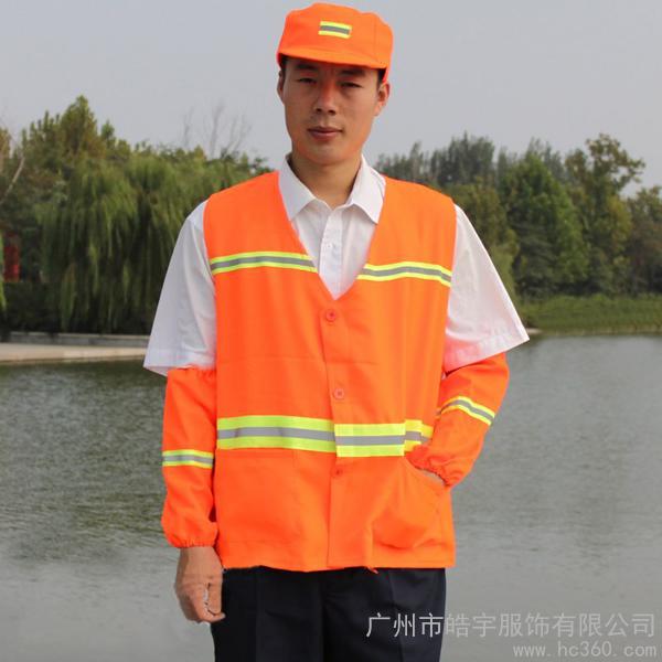 供应跞 图中 制服清洁工工作服定做、订做工作服图1