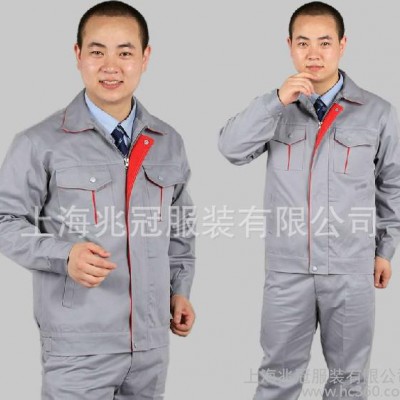 松江区长袖工作服套装男 加油站工作服工程服工衣定做 定制