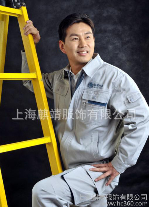 定制工程服 工程工作服 专业订做工作服厂 定做工程工作服图1