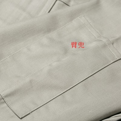 怀柔工作服|怀柔防静电服厂家|怀柔工作服批发|怀柔工服定制|怀柔工服定做|