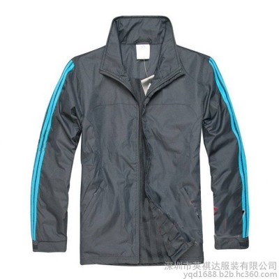 英祺达 工作服外 工作服外套