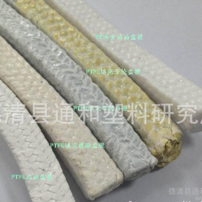 聚四氟乙烯填充芳纶/石墨/碳纤/棉麻/石棉改性盘根