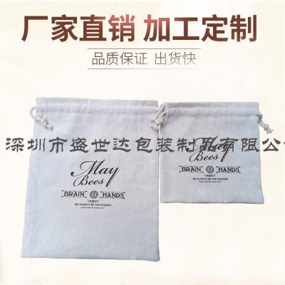 麻布袋束口厂家定制束口麻布袋抽绳棉麻束口袋批发礼品小布袋收纳麻布袋定做
