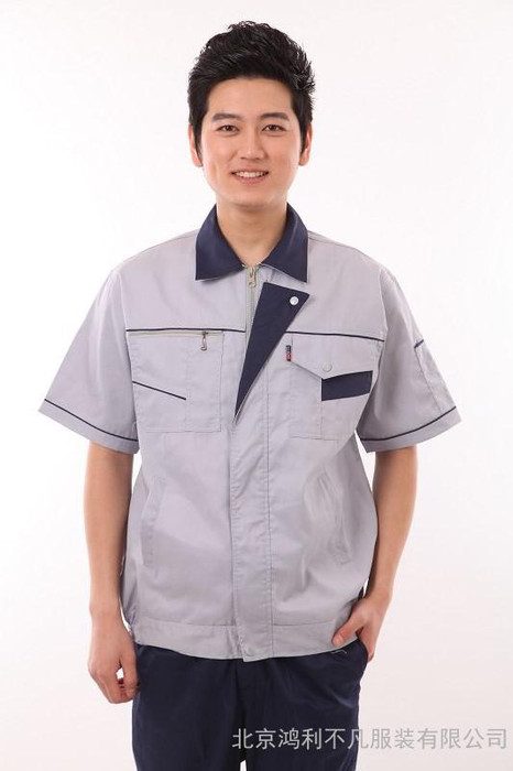 制服、工作服