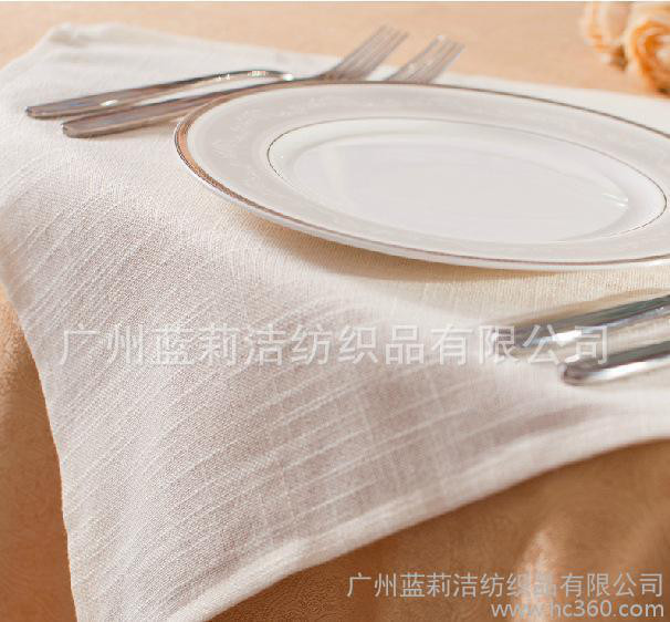 蓝莉洁 酒店餐饮布草 高品质饭桌餐巾 餐桌棉麻餐巾 压花边酒店简约口布图1