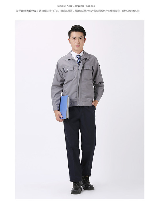 白云区工作服定做，太和工厂厂服定制，长袖涤棉工作服订做，价格实惠