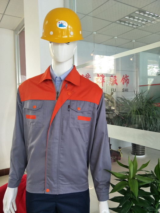 璞烨 工作服图1