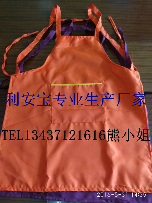 服务员围裙工作服，围裙营业员工作服，围裙可印字LOGO图1