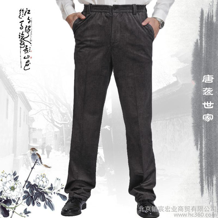 中式唐装男士长裤民族服装秋冬装休闲居士服裤子棉麻黑色松紧纯色图1