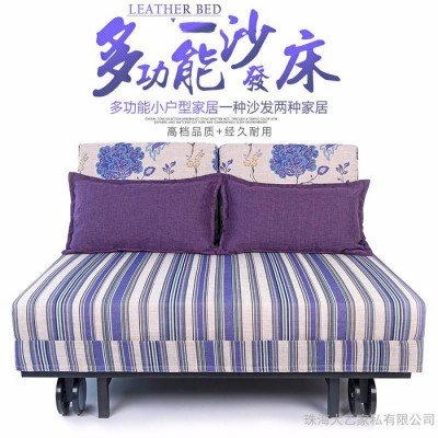 小户型沙发床多功能可折叠1.8米两用1.5米棉麻简易懒人双人可拆洗