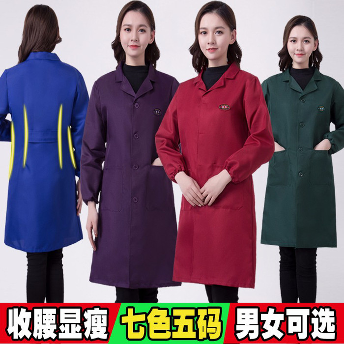 鑫昌蓝大褂长袖工作服定制男女防尘罩衣工作服清洁搬运服劳保大褂图1
