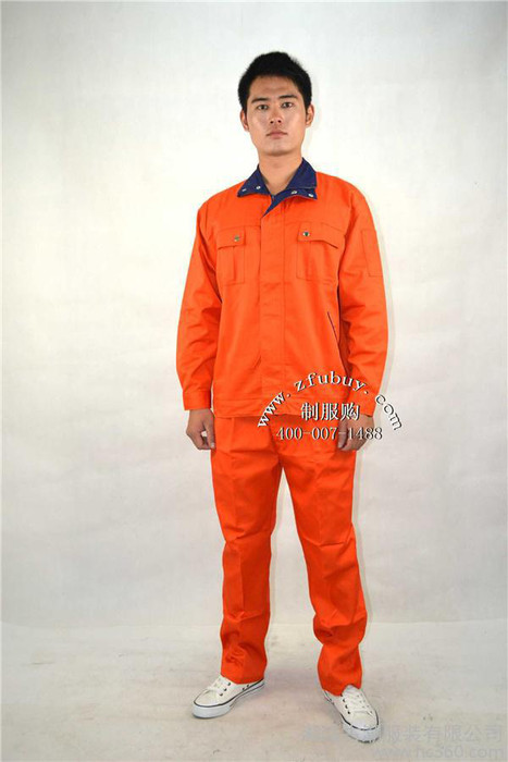 供应P201款长袖工作服/定做工作服/定制工装/批发工作服