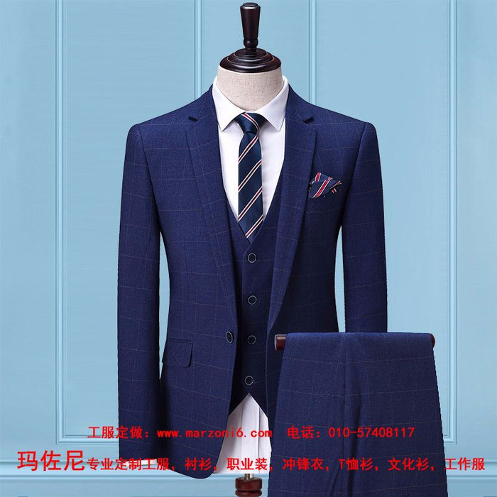 批发工作服厂家玛佐尼