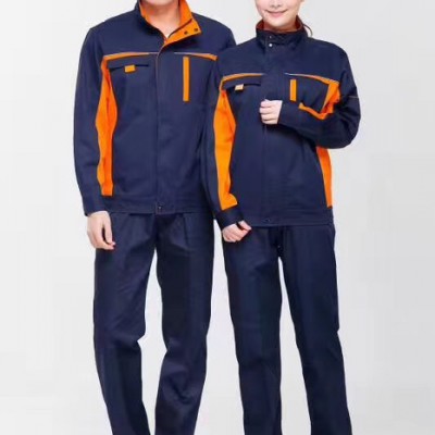 长短袖纯棉工作服夏季春秋季套装劳保服工作服制服厂家 春秋季长短袖纯棉工作服