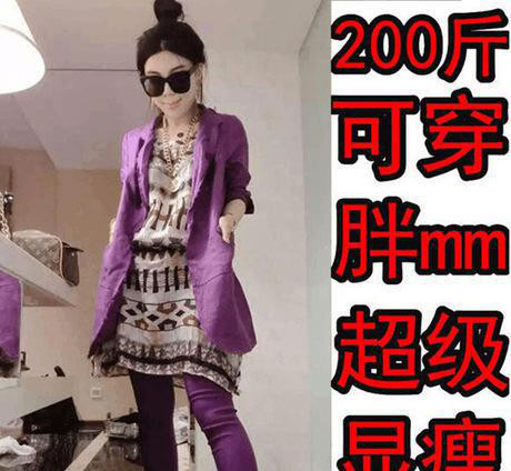 实拍新款大码女装胖MM2016夏 棉麻连衣裙超值三件套潮图1