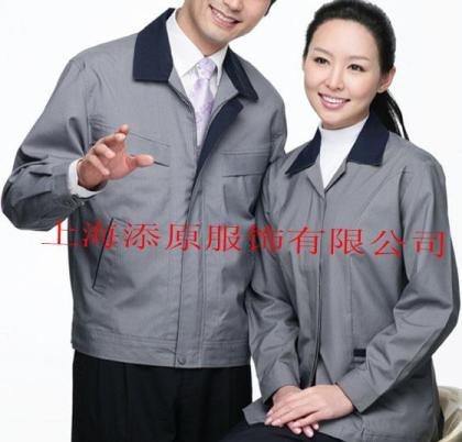 供应新款工作茄克衫 上海定做工作服 工作服批发图1