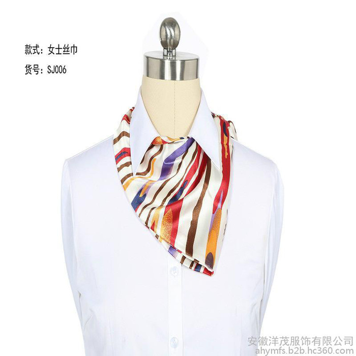 洋茂服饰 各种型号丝巾定做 工作制服丝巾厂家批发 工作服丝巾定制 空姐服丝巾 安徽工作服厂家 欢迎订购图1