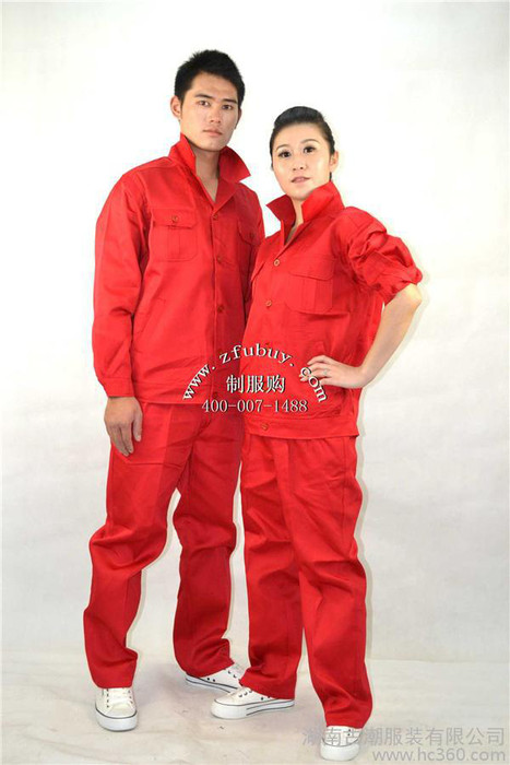 供应春秋长袖工作服套装/长沙工作服定做/长沙工作服现货批发