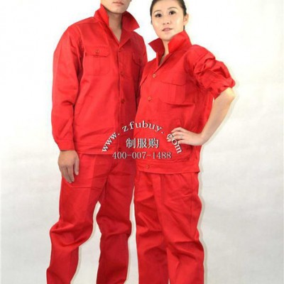 供应春秋长袖工作服套装/长沙工作服定做/长沙工作服现货批发