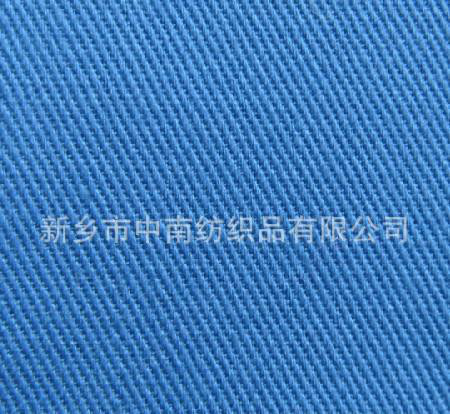 工作服面料,TC防酸工作服面料图1