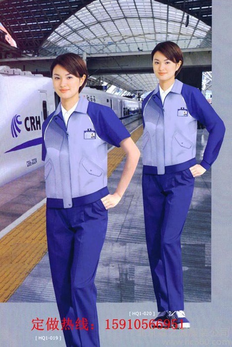 供应工作服、制服定制