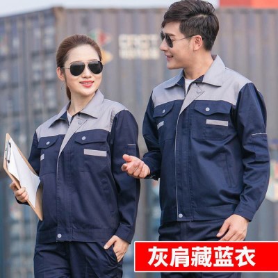 美安静电 烟台工作服定做