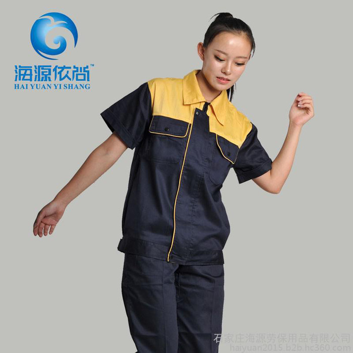 海源2015年春秋工作服套装男女防静电工作服/新款涤棉特种防护服图1