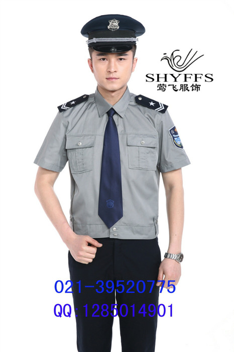 供应莺飞保安工作服制服图1