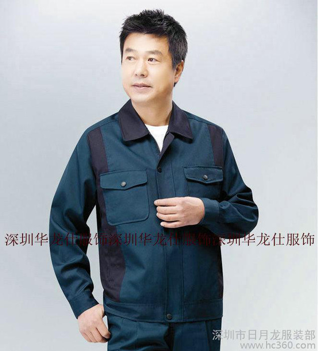 冬装工作服，物美价廉图1