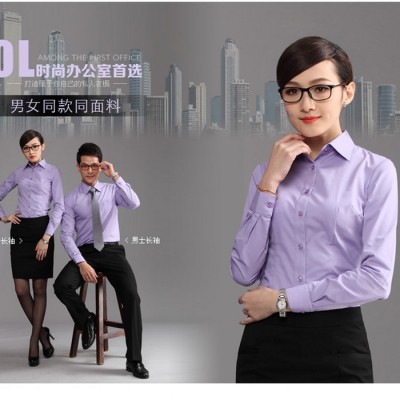 批发办公室职业衬衫套装 秋季工作服制服 都冬季女装衬衫工作服
