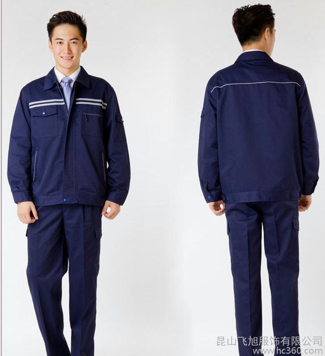 春秋冬季工作服套装男 反光条工装 定制劳保工服 反光条工作服图1