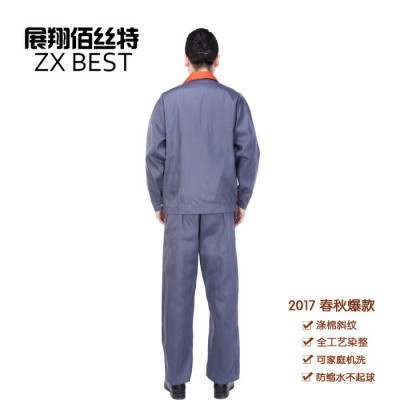 展翔佰丝特 新款工作服套装 **工作服