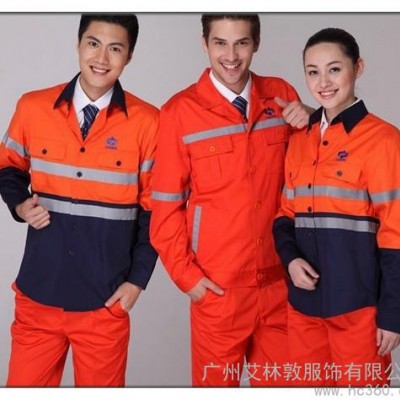 供应LD164各类工作服