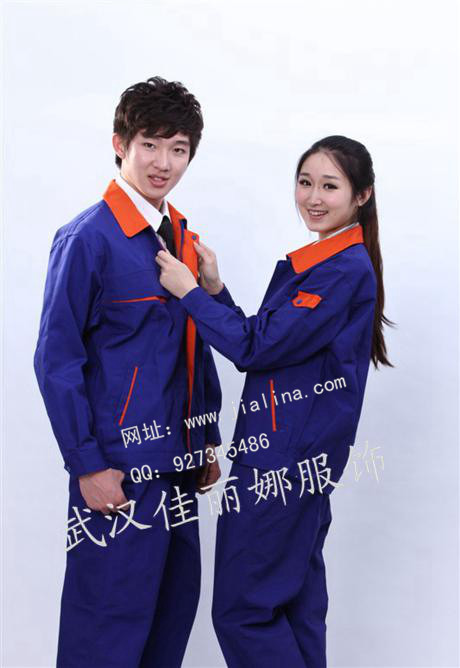 武汉佳丽娜 01 订做工作服