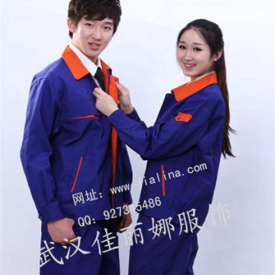 武汉佳丽娜 01 订做工作服