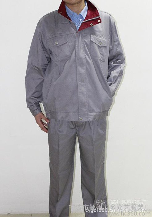 供应众艺工作服厂家