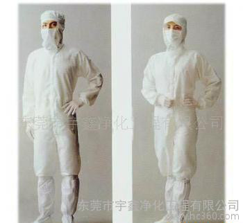 防静电无尘服 净化车间无尘工作服 无尘净化服 防静电工作服