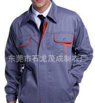 厂价直销冬季工作服图1