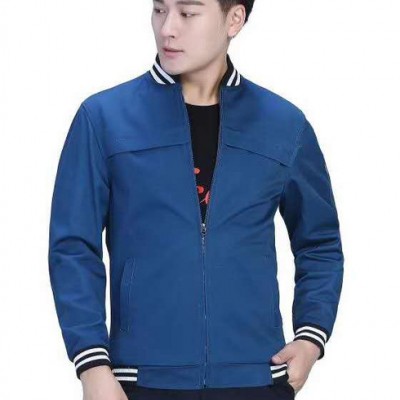 东莞冬季工作服塘厦清溪凤岗服来图定制办公室冬季员工冬季工作服 工衣