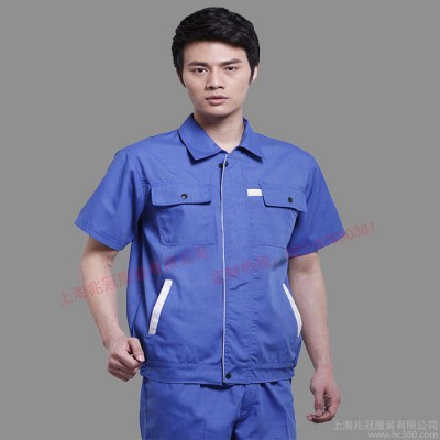 供应gzf定做短袖工作服
