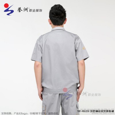 供应别克4s店售后工作服别克4s店售后工作服