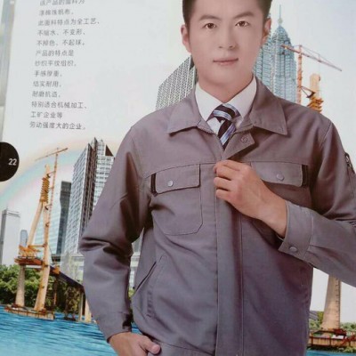 春季普通工装工作服上衣