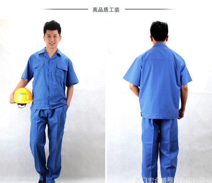 夏季湖蓝色工作服 长短袖工程服 厂服定做 汽修服 装修男女工图1