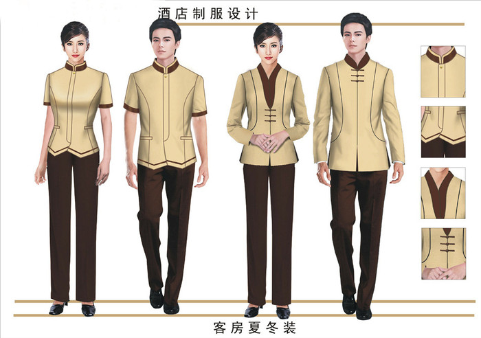 青岛酒店制服、工作服定制