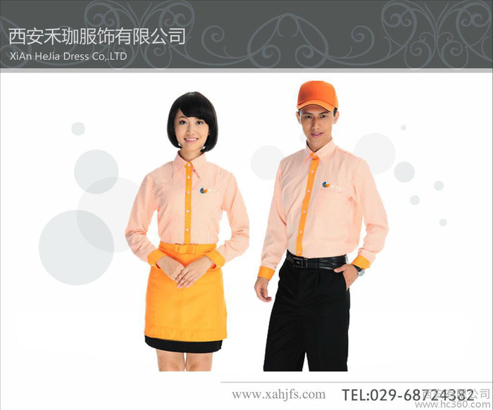供应201402西装，工作服，衬衣图1