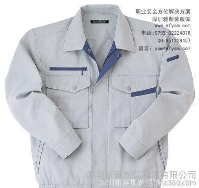 【冬季加厚工作服】实用汽修服，合体舒适汽修服男图1
