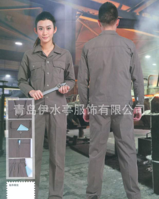 珠帆工作服,直销工程服,【AG-WC01】春秋长袖涤棉细珠帆工作服现