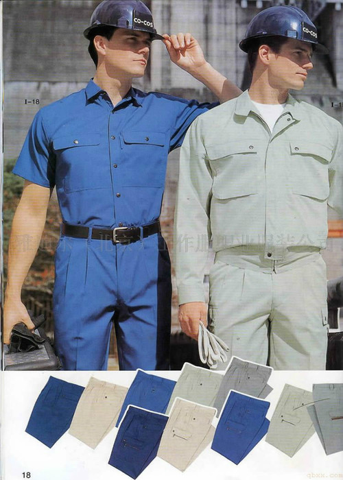 供应专业定做各种工作服 工装 工程服图1