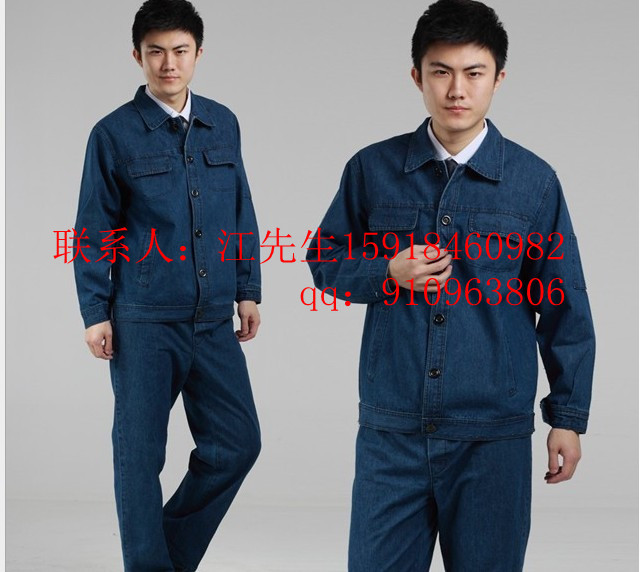 供应广州雅浩服装工作服，职业装工作服，职业装，西装，T恤，休闲图1