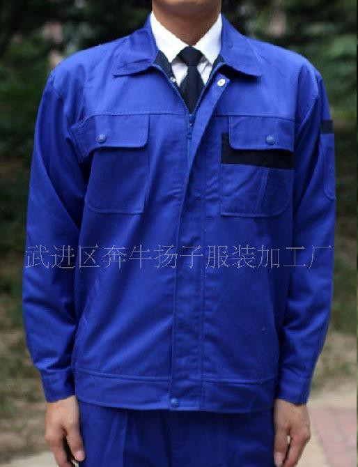 生产销售 劳保工作服套装 职业装工作服套装 多色可选 Q1137图1